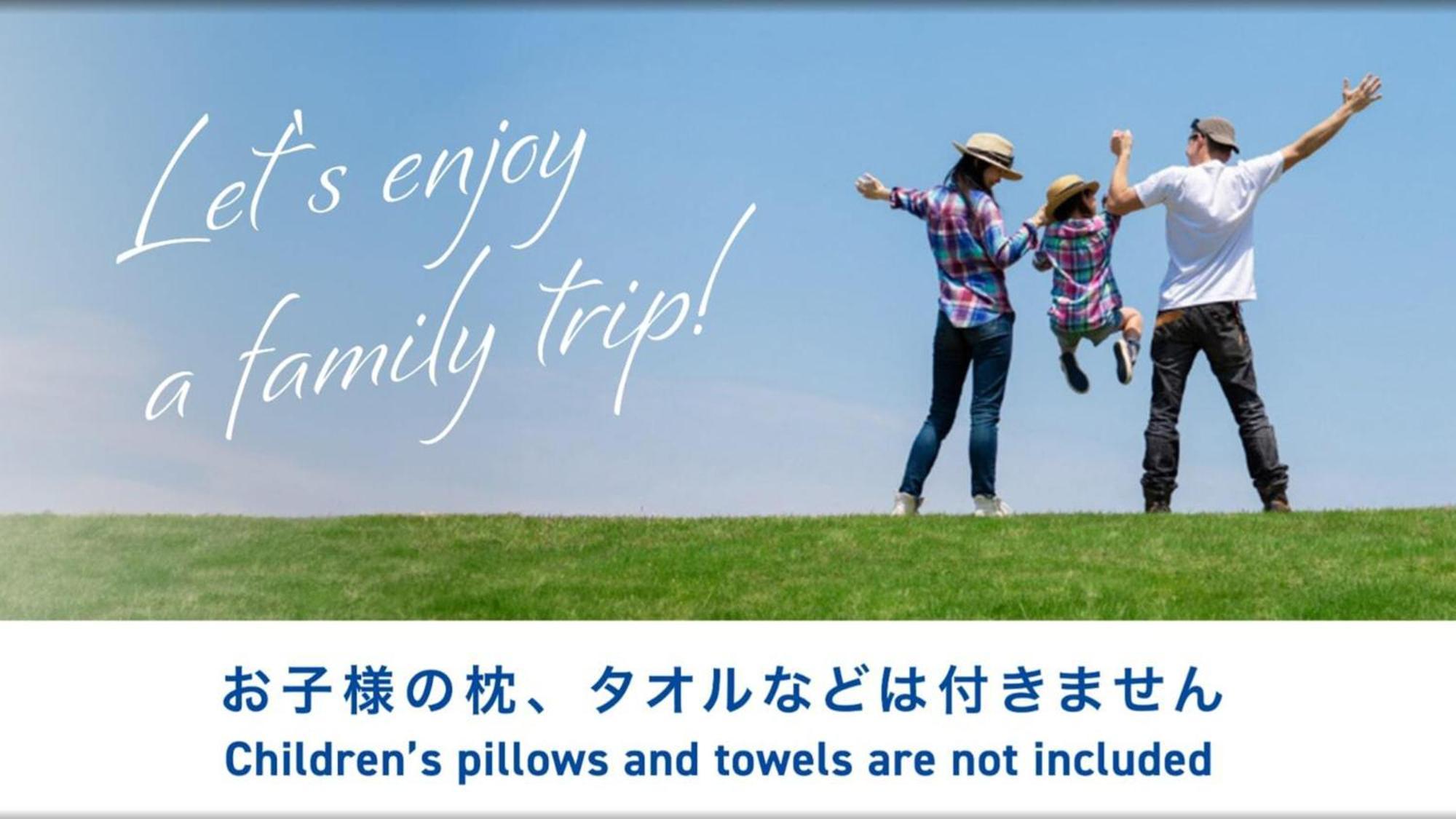 Toyoko Inn Shizuoka Fujieda Eki Kita Guchi Luaran gambar